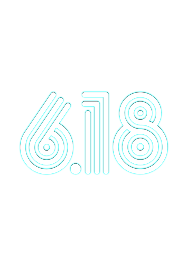 618文字非官方