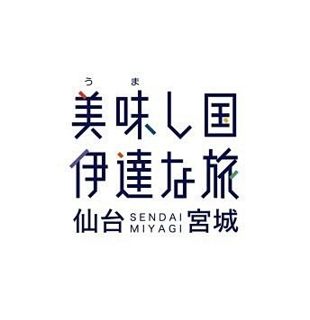 9+日本Logo的字体设计欣赏。