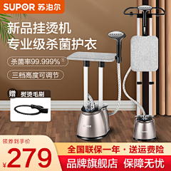 麋了鹿Meloo采集到打标