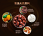 怡浓纯脂巴旦木夹心牛奶黑巧克力豆礼盒散装休闲零食品烘培糖果-tmall.com天猫