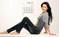 2010年10月明星美女宽月历壁纸桌面壁纸2