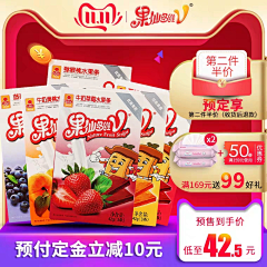 笨小女Y采集到主图