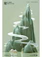 山河画卷 I 须弥仙山 造景 - 小红书 (5)