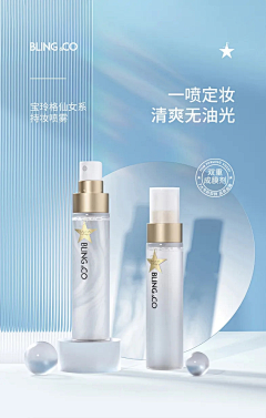 歪歪唧唧i采集到渲染参考