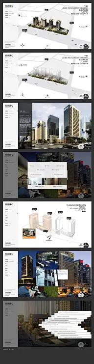 设计_折页、宣传册、展架