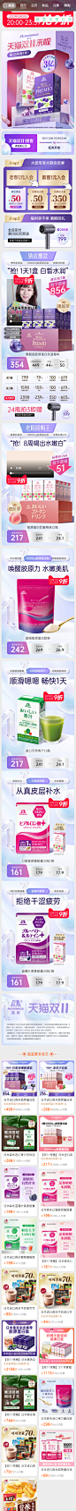 QQ截图20221031160127