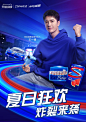 stride炫迈旗舰店