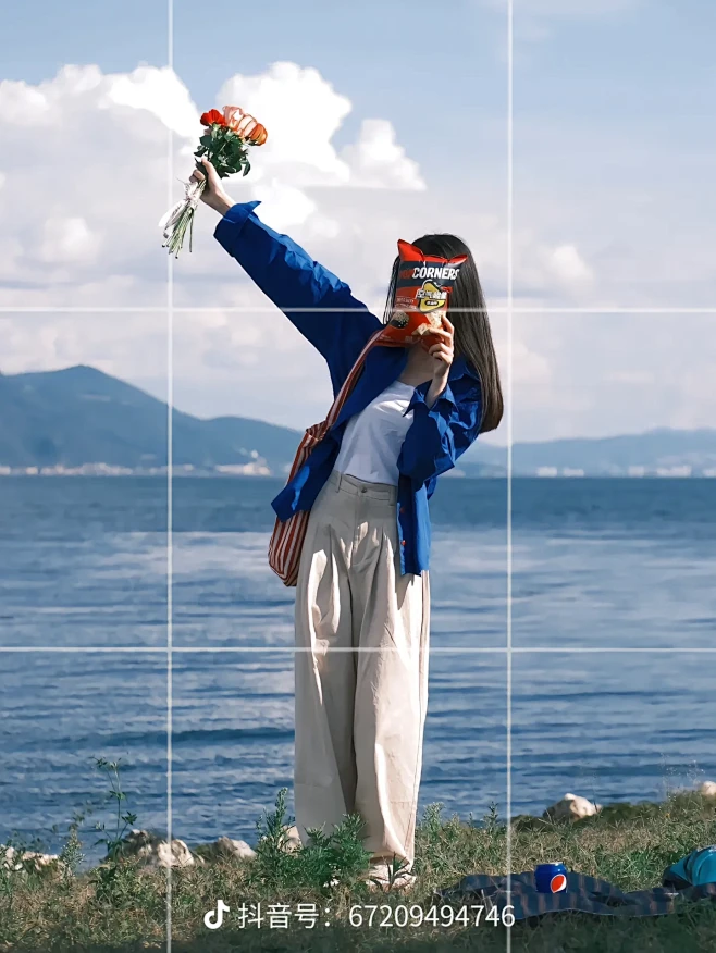 来自分享