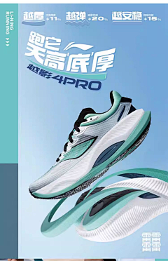 丘秋平采集到海报