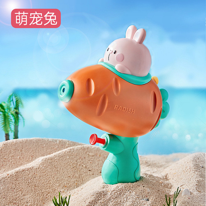 儿童卡通迷你鸭子水枪玩具夏天网红呲滋水枪...