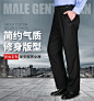 新款保安裤子藏青色保安工作裤夏季秋冬加厚执勤制服保安服西裤男-淘宝网