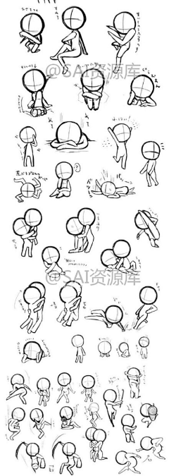 一の小船采集到画画