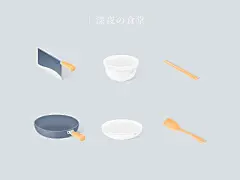 等距图标/插画-城南旧事