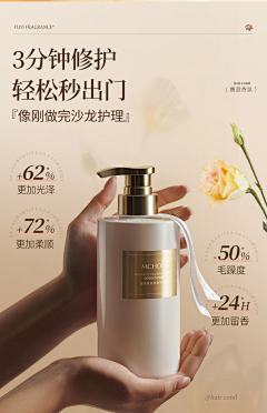 烂尾楼=采集到美好展示