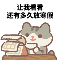 小林系❀采集到动物餐厅