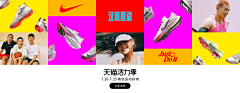 怪盗和基德采集到时装周
