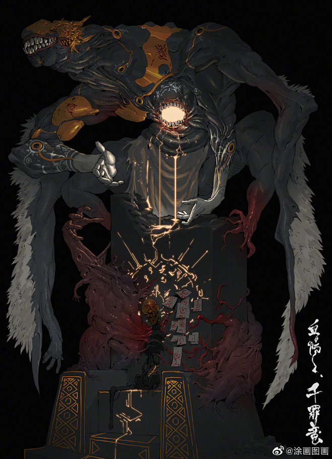 涂画图画的照片 - 微相册