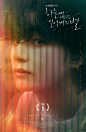 BTS V-Color Poster-酱古新