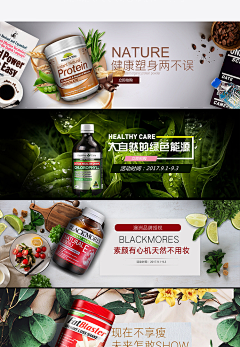 阿卡玛设计工作室采集到素材