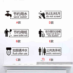 芯糖12采集到图标