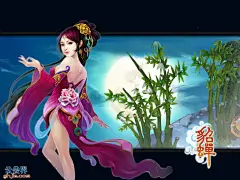 魔域网游美女桌面壁纸