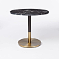 Orbit Base Round Dining Table, Black Marble, Antique Bronze/Blackened Brass