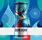 Borjomi Winter 2018 : Holidays are a special time when magic is in the air and any detail in everyday life can cause a special, high spirits. IDS Borjomi International took care the holiday mood didn`t leave consumers during the whole winter period. For t