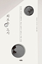 d7071b6c06b3ec01a9958bee1d79c0e4.jpg (500×759)