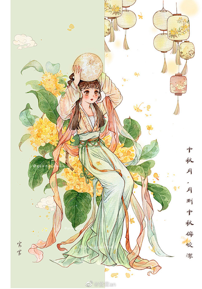 官官an的照片 - 微相册