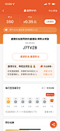 app签到_app积分商城_app任务_APP排行-来自网络-精选@kaysar007