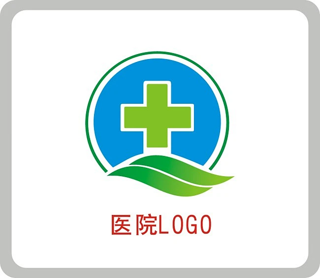 医院LOGO