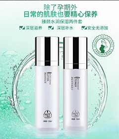 风停以后采集到作品