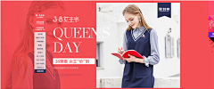 成功人室采集到女装