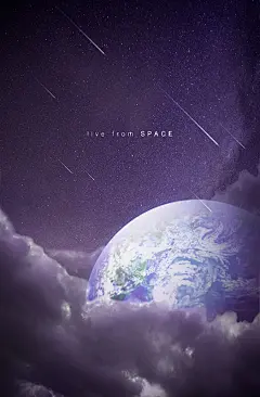 夜晚摄影宇宙流星星空雪山云彩天空海报电脑手机壁纸PSD设计素材