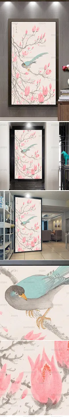 原创新中式水墨山水玉兰花鸟玄关背景墙装饰画