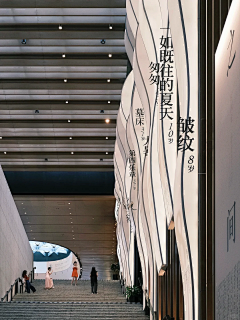 RelieverPawN采集到展厅