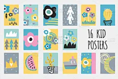 可爱的孩子绘图集。手绘海报在斯堪的纳维亚风格的儿童房间设计, 海报或横幅, 贺卡。t恤衫的指纹苗圃插