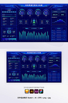 奇妙物语x采集到UI