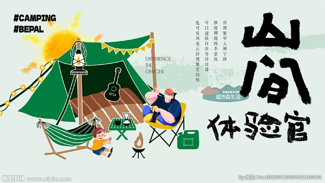 ◉◉【微信公众号：xinwei-1991...
