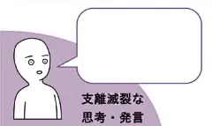 你们肯定需要这些表情包模板 ​​​​