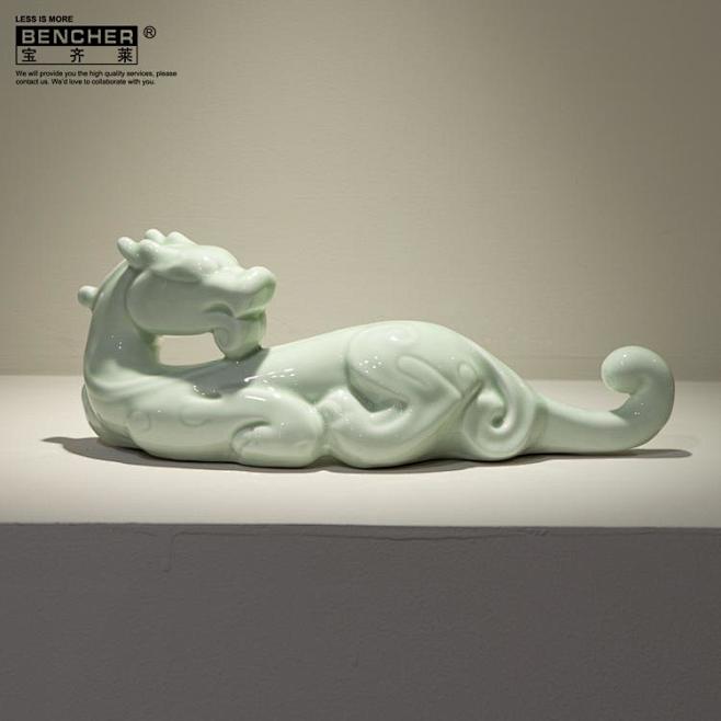 宝齐莱 镇宅龙摆件 陶瓷工艺品动物雕塑瓷...