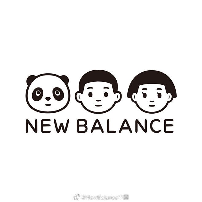 NewBalance中国的照片 - 微相...