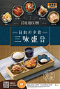 Pinterest : Discover recipes, home ideas, style inspiration and other ideas to try.