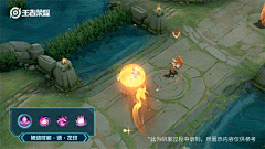 璃子riko采集到moba