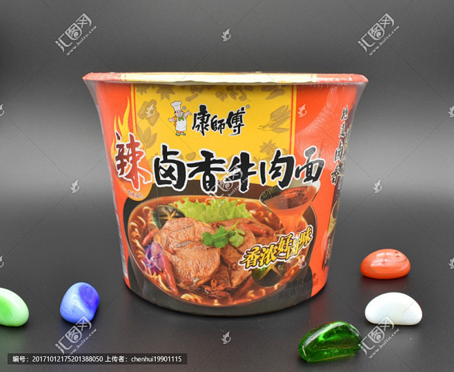 辣卤香牛肉面