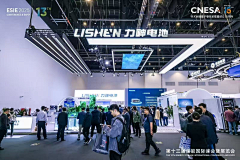 L--栗子采集到四面展台