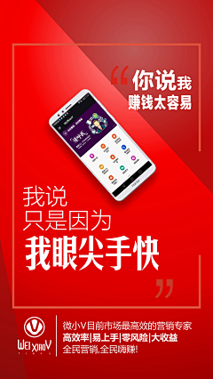 独家~采集到喜欢的