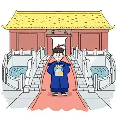 古代开学礼比过节还热闹，真的太太太好玩了！_寓意