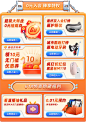 科大讯飞旗舰店