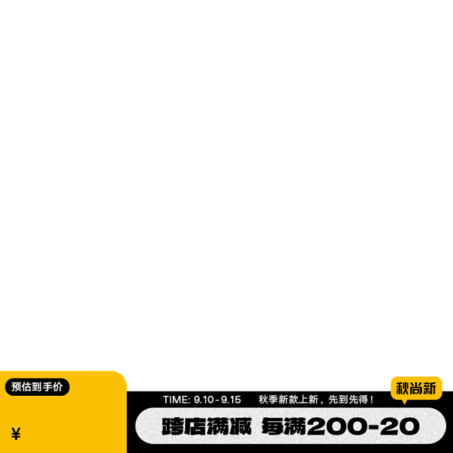 标签2